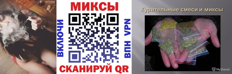 БУТИРАТ BDO 33%  гидра зеркало  Скопин 