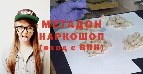 прущий лед Аркадак