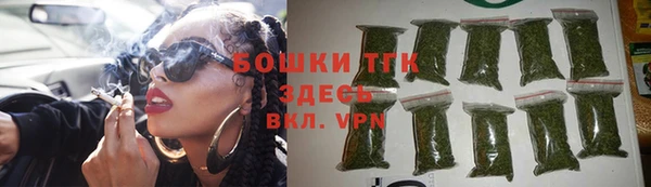прущий лед Аркадак