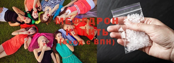 прущий лед Аркадак
